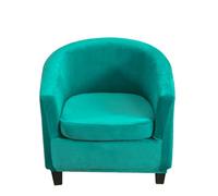 Hearda Tub Chair Covers 2 Piece, Velvet Tub Chair Cover Stretch Tub Chair Slipcover with Cushion Cover, Soft Breathable Elastic Tub Chair Armchair Cover Club Chair Cover Washable (Turquoise Green)