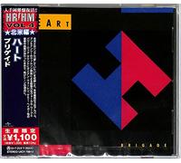 Heart – Brigade – CD – Reissue (Import)