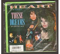 HEART - HEART - THESE DREAMS - 7 inch vinyl / 45