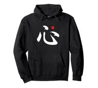 “Heart” Japanese Language Kanji Word Pullover Hoodie