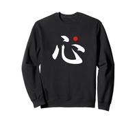 “Heart” Japanese Language Kanji Word Sweatshirt