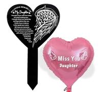 Heart Memorial Garden Stake for Deceased Daughter, Memorial Balloon Gifts for Loss of Daughter, Sympathy Gifts for Loss of Daughter, Condolence Bereavement Gift in Memory of Daughter, Cemetery Decor