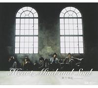 Heart Mind And Soul(Cd Only)
