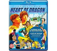 Heart of Dragon