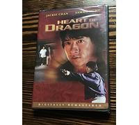 Heart of Dragon [DVD] [Region 1] [US Import] [NTSC]