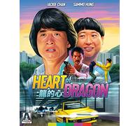 Heart of Dragon (Special Edition) [Blu-ray]