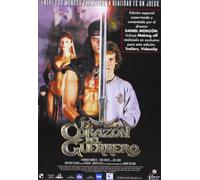 Heart of the Warrior [DVD]