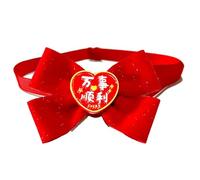 Heart Pet Bow Tie for Valentine's Day, Bow tie 6g | Lightweight , Pet Valentine's, Family Gatherings, For Pet Retailers