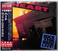 Heart - Rock The House Live!