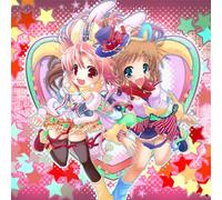 Heart to Heart - From Iyunaline to Solfa 2