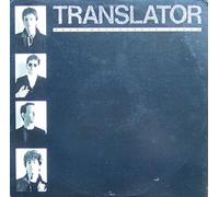 Heartbeats and Triggers [Vinyl LP] [Schallplatte]