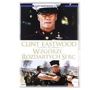 Heartbreak Ridge [DVD]