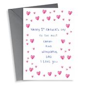 Heartfelt Father's Day Card - First Father's Day - Hearts