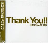 Heartful Best Songs-Thank You!!