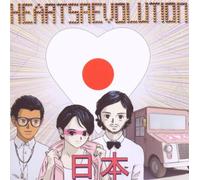 Heartsrevolution - Hearts Japan (Mini Album)