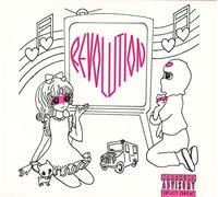Heartsrevolution - Ride Or Die