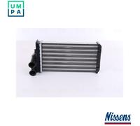 NISSENS 71157 Heater matrix