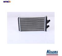 NISSENS 71449 Heater matrix