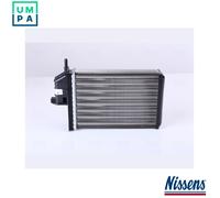 NISSENS 71450 Heater matrix