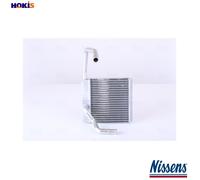NISSENS 71775 Heater matrix