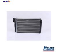 NISSENS 726461 Heater matrix