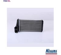 NISSENS 72945 Heater matrix