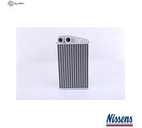 NISSENS 73249 Heater matrix