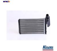 NISSENS 73252 Heater matrix