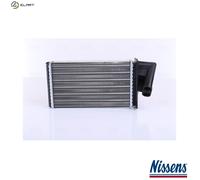 NISSENS 73368 Heater matrix