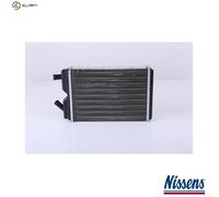 NISSENS 73624 Heater matrix