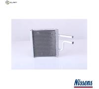 NISSENS 76507 Heater matrix