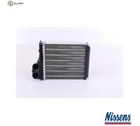 NISSENS 76512 Heater matrix