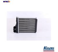 NISSENS 76512 Heater matrix
