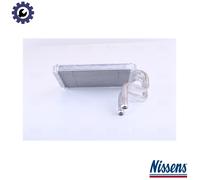 NISSENS 77518 Heater matrix
