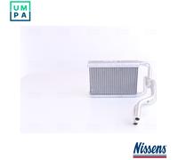 NISSENS 77632 Heater matrix