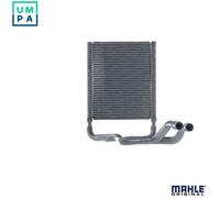 MAHLE AH 328 000S Heater matrix