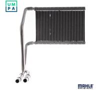 MAHLE AH 331 000S Heater matrix