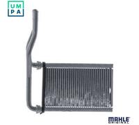HEAT EXCHANGER INTERIOR HEATING AH 342 000S FOR SUZUKI SWIFT/III/IV SX4 FIAT