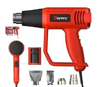 Heat Gun 2000W Hot Air Gun Dual Temperature 4 Nozzles Tool 220V 300°C / 600°C