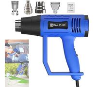 Heat Gun, 2000W Hot Air Gun Variable Temperature Heat Gun,300L/min or 500L/min Non-Slip Soft Rubber Handle,Heat Gun with 4 Nozzles for Embossing,Welding Plastics,Drying Moist Wood,Vinyl Wrapping