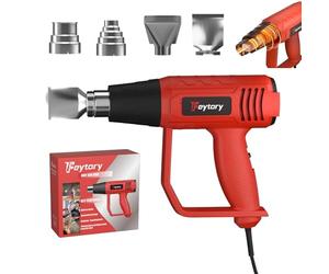 Heat Gun 2000W, Professional Hot Air Gun Kit with Dual Temperature Settings 300℃ & 600℃, Overload Protection, Heavy Duty Heat Gun for Crafts, Shrink, Wrapping, Paint Removing (4 Nozzles)