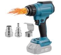 Heat Gun,400℃~550℃ Variable Temperature Control with 2-Temp Settings,Cordless Heat Gun,Fast Heating & Overload Protection,Hot Air Gun with 3 Nozzles,for Crafts, Shrink Wrapping/Tubing,Paint Removing