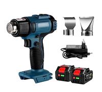 Heat Gun Cordless, Max 520°C Portable Heat Gun Cordless Handheld Hot Air with 2 Nozzles, 2 Batteries Heavy Duty Hot Air Gun Kit for Crafts, Stripping Paint, Shrinking Tube