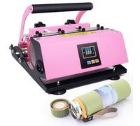 Heat Press Machine for Sublimation and Vinyl Transfer on Tumblers and Mugs, DIY Customization for Coffee and Ceramic Cups