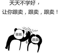 Heat Resistant Aluminium Sticker Decal for Akrapovic Exhaust Muffler Motorcycle (Color : JH103)