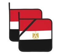 Heat Resistant Egyptian flag Print Potholders Set â€“ Anti-Scalding Hot Pads for Baking, Grilling, BBQ, and Kitchen Use