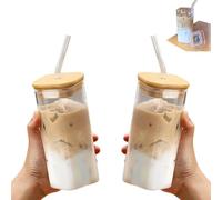 Heat Straw Glass Cup 400ML,Cold Drink Cup Juice Cup with Lids and Straws Set,Portable Iced Coffee up for Beverage Use,Office,Travel,Dishwasher Safe (Wooden lid-2pcs)