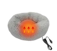 Heated Bed for Dogs - Soft and Comfortable Heating Mats for Cats | Heating Bed for Animals This Bed is Very Small This Heated Bed with Your Own Hands, with USB Charging and Easy to Clean