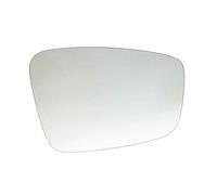 Heated Car Side Rearview Mirror Glass Left Right Replace For VW For Up! 2012 2013 2014 2015 2016 KLAUER(Right side RH)