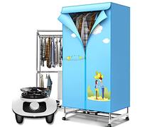 Heated Clothes Airer Drying Rack 1000W Energy Saving Electric Clothes Dryer Machine with 180mins Timer, 2-Tier Large Capacity Dry Soon Stainless Steel for Apartment, Home The New